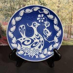 Vintage Royal Copenhagen Mors Dag 1975 Mother's Day Plate Bird in Nest with Baby
